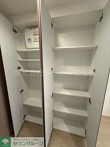 収納