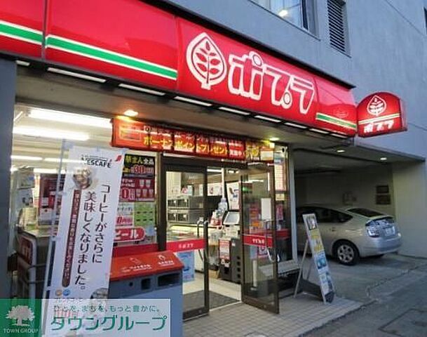周辺