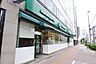 周辺：マルエツプチ東麻布店 徒歩3分。 230m