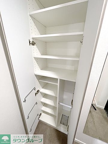 収納