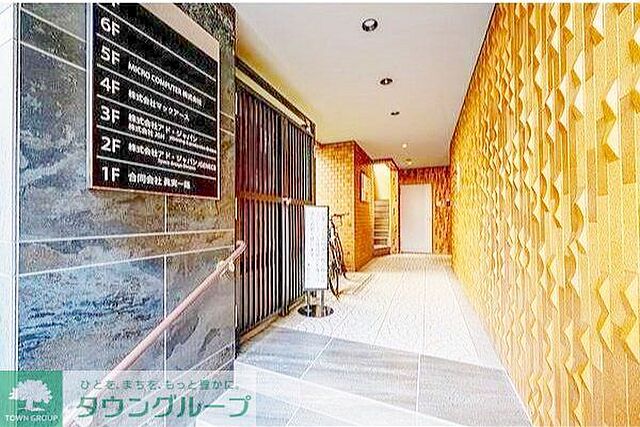 エントランス