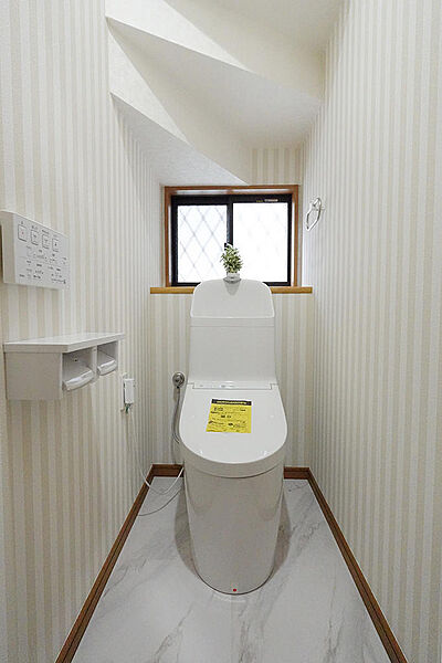 トイレを拡大表示