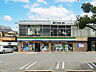 周辺：ファミリーマート 宝塚栄町店（1138m）