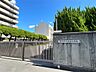 周辺：茨木市立天王小学校（750m）