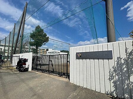 池田市立ほそごう学園(2600m)