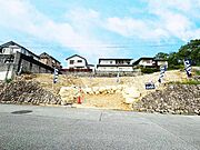 【現地写真】建築条件無し売土地です。ご自身のお好きなハウスメーカーで建築していただけます。弊社で設計も承っております。