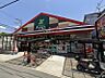 周辺：食品館アプロ 池田店（1580m）
