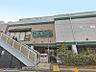 周辺：阪急OASIS（阪急オアシス） 北千里店（800m）