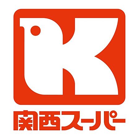 関西スーパー小野原店(622m)