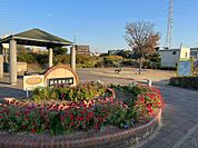 加木屋南公園　徒歩約17分（約1300ｍ）