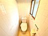 トイレ：清潔感のあるトイレです。設備の変更をご希望の方はリフォームも承ります◎