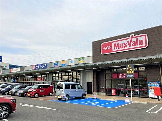 マックスバリュ...