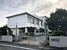 周辺：横須賀中学校まで　1317m　徒歩約17分●校訓「質実　勤勉　奉仕」全校生徒700人越えと、生徒数が多く、運動会、合唱コンクールなどの学校行事は大変盛り上がります。