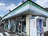 周辺：ファミリーマート東海八幡新田店まで　943m　徒歩約12分　●何かと便利なコンビニ。公共料金の支払いや商品の受け取りなどにも。