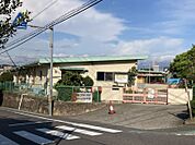 大西保育園まで　817m　徒歩約11分●昭和50年に開設した保育園です。受入年齢は0歳～5歳児です。【保育時間】平日　7時から19時、土曜　7時から19時