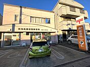 東海高横須賀郵便局まで　1230m　徒歩約16分