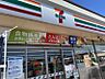 周辺：セブンイレブン東海市加木屋町樋店　徒歩約11分　802m