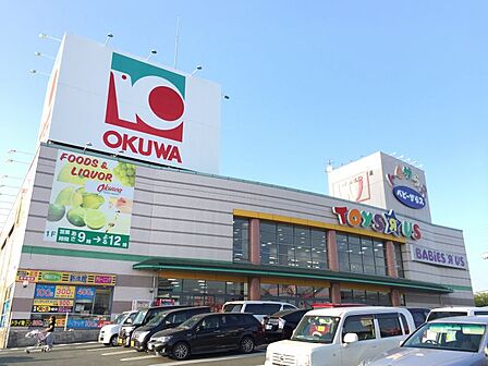 スーパーセンターオークワ知多店まで 916m 徒歩約12分