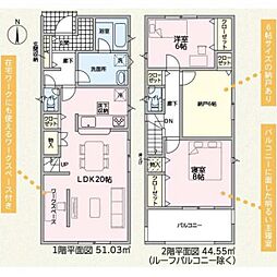 東海市加木屋町 第37 3号棟