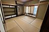 室内：2間つづきの和室はご親戚の集まりの際にも便利です♪（※一部CG加工により残置物を除去しています。）