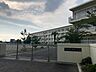 周辺：緑陽小学校まで　166ｍ　徒歩約3分●校訓「つよく　明るく　より高く」緑豊かな住宅街に位置しております。よい教育環境にあります。治安もよいです。