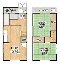 Re-Home土塔町  ｜ 大阪府堺市中区土塔町（賃貸一戸建2LDK・1階・50.22㎡） その2