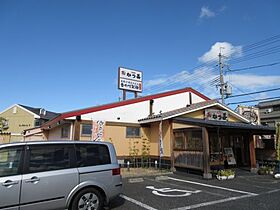 ニュー白樺ハイツ  ｜ 大阪府大阪狭山市大野台4丁目（賃貸マンション1DK・1階・29.00㎡） その25