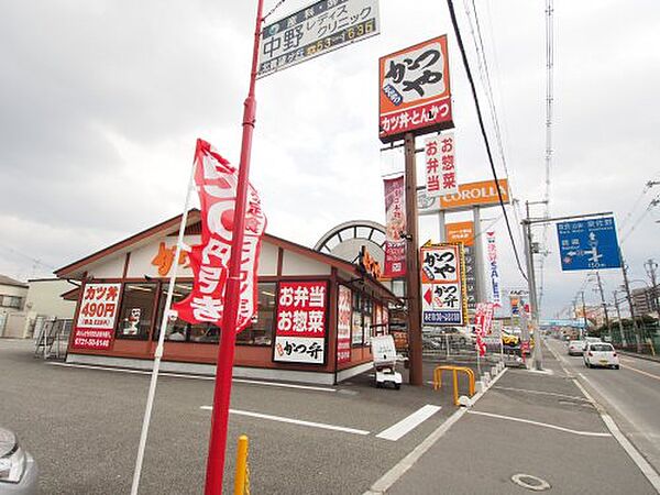 画像30:【弁当】かつや 河内長野店まで1238ｍ