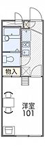 レオパレス萩原天神 105 ｜ 大阪府堺市東区日置荘原寺町（賃貸アパート1K・1階・19.87㎡） その2