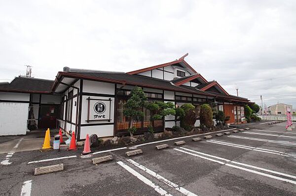画像27:【ファミリーレストラン】サガミ富田林店まで893ｍ