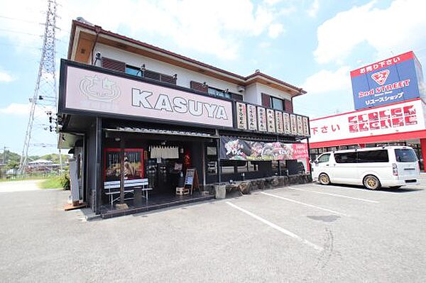 画像9:【そば・うどん】加寿屋(KASUYA)富田林店まで348ｍ