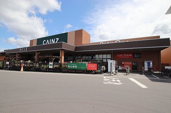 周辺：【ホームセンター】CAINZ(カインズ) 太子店まで786ｍ