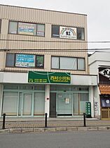 千代田シングルコート  ｜ 大阪府河内長野市木戸1丁目（賃貸マンション1K・1階・14.00㎡） その30