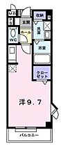 リフレ東百舌鳥Ｂ棟  ｜ 大阪府堺市中区土師町5丁（賃貸アパート1K・2階・25.25㎡） その2