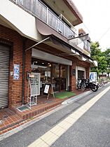 Krystal Fimeth 1番館  ｜ 大阪府堺市中区深井沢町（賃貸マンション1R・6階・24.87㎡） その12