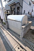 グランセジュール  ｜ 大阪府堺市中区土塔町（賃貸アパート2LDK・2階・55.75㎡） その6