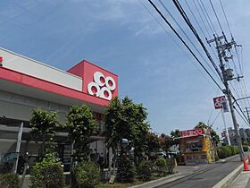 新ハイツウグイスB棟  ｜ 大阪府堺市中区東山（賃貸アパート1R・1階・30.03㎡） その30