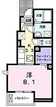 エアリーヒル原町  ｜ 大阪府河内長野市原町（賃貸アパート1K・1階・31.79㎡） その2