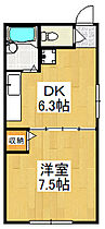 ハイツスタニ  ｜ 大阪府大阪狭山市茱萸木5丁目（賃貸マンション1DK・2階・28.00㎡） その2