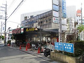 藤沢台六丁目二戸一 右 ｜ 大阪府富田林市藤沢台6丁目（賃貸テラスハウス3LDK・1階・88.92㎡） その20