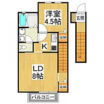 ボナールA棟  ｜ 大阪府大阪狭山市半田3丁目（賃貸アパート1LDK・2階・42.67㎡） その2