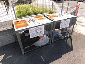 ボナールA棟  ｜ 大阪府大阪狭山市半田3丁目（賃貸アパート1LDK・2階・42.67㎡） その6