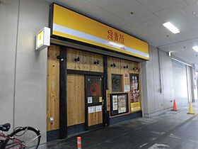 サラスヴァティ北野田  ｜ 大阪府堺市東区北野田（賃貸アパート1LDK・2階・29.99㎡） その20