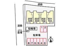 リ・ソレイユ  ｜ 大阪府南河内郡河南町大字一須賀（賃貸アパート1LDK・1階・50.14㎡） その4