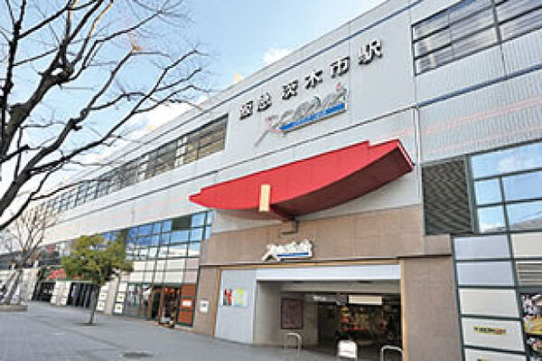 画像24:Can★Doロサヴィア茨木店(ショッピングセンター)まで591m