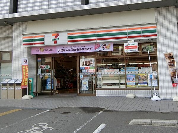画像24:セブンイレブン箕面小野原西店(コンビニ)まで209m