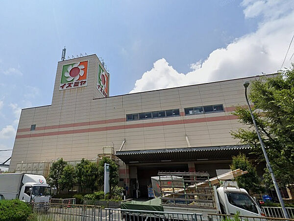 画像24:イズミヤショッピングセンター千里丘店(スーパー)まで971m