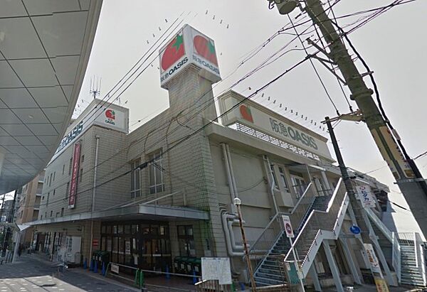 画像26:阪急オアシス茨木駅前店(スーパー)まで259m
