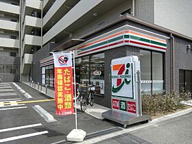 ロイヤル サワラギ  ｜ 大阪府茨木市沢良宜西３丁目（賃貸アパート1LDK・2階・43.47㎡） その26