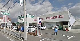 ヴィラノーブルイースト  ｜ 大阪府茨木市耳原２丁目（賃貸アパート2LDK・2階・67.36㎡） その26